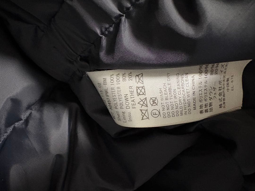 DANTONxBEAMS Down Army ダウンジャケット