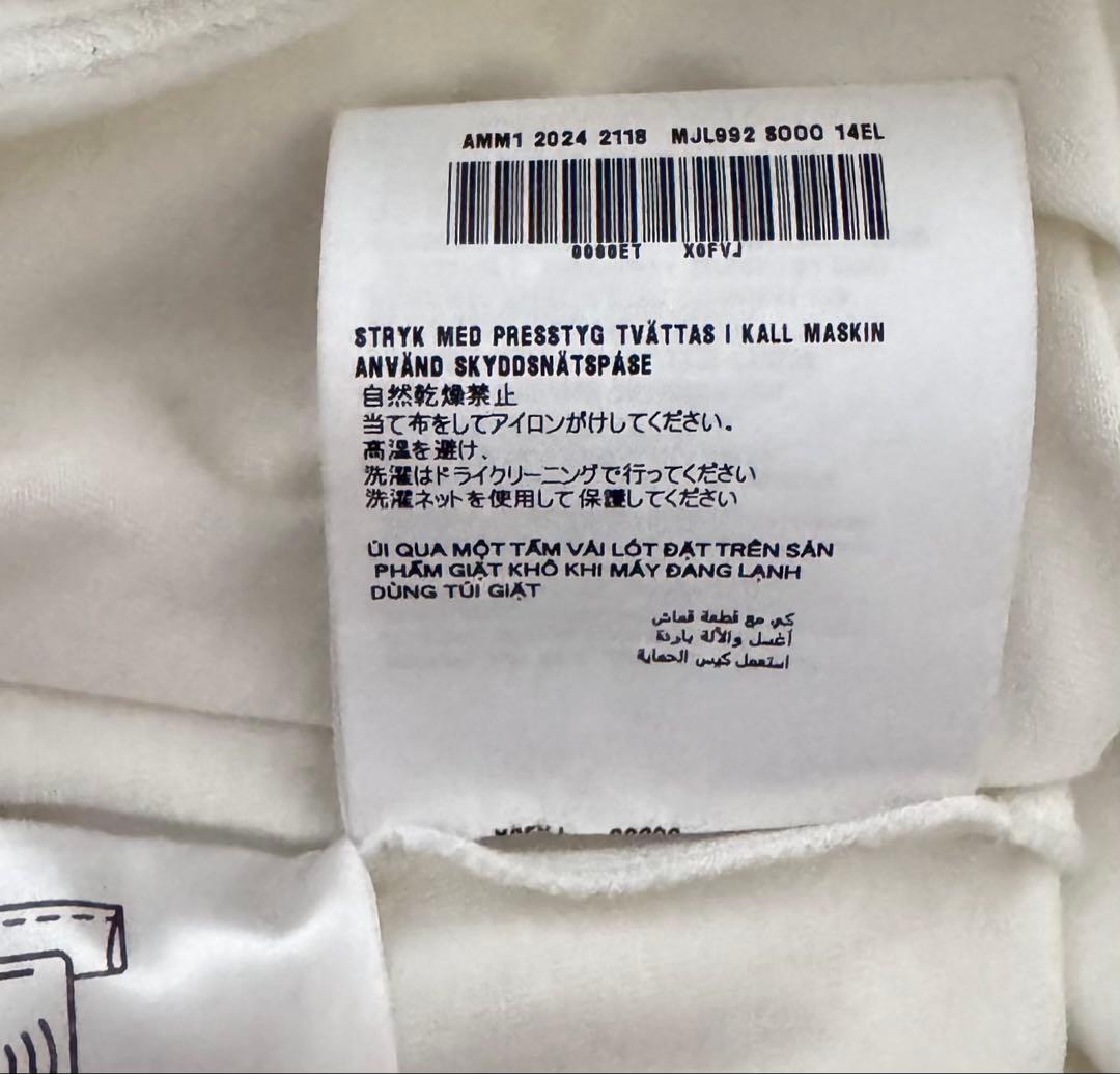 miu miu ロゴ入り ホワイトTシャツ 長袖　XS