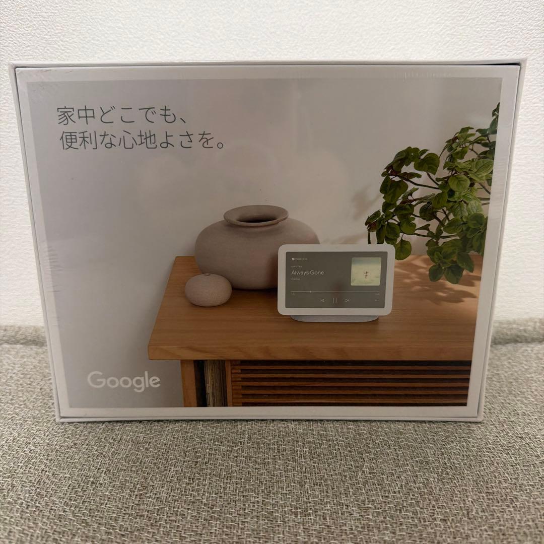 【即日発送】 Google Nest Hub グーグルネクストハブ　第2世代