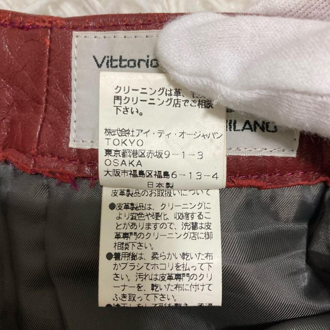 barassi ラムレザー クロコ型押し レザーパンツ ボルドー レディース M