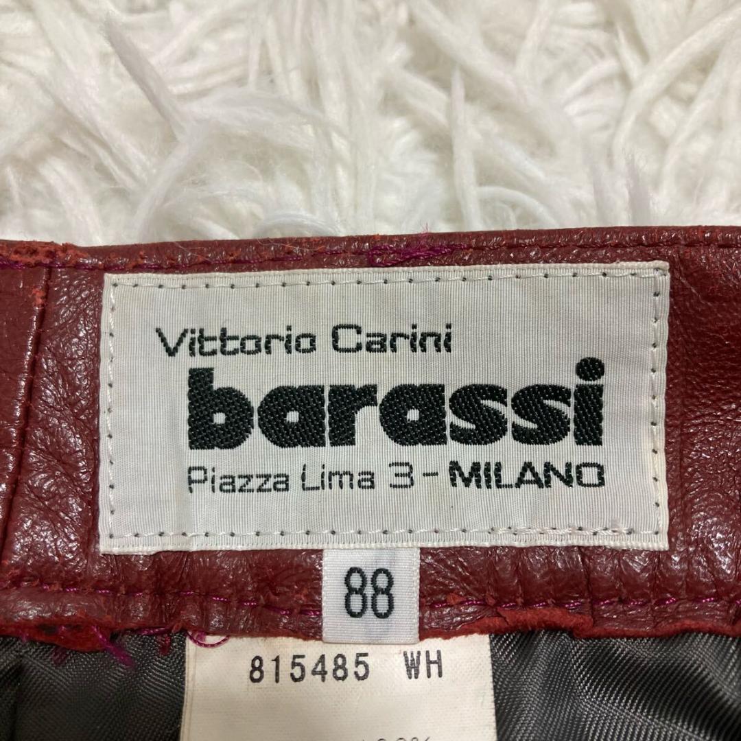 barassi ラムレザー クロコ型押し レザーパンツ ボルドー レディース M