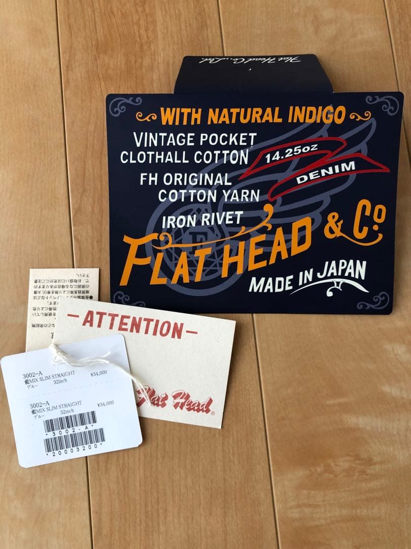 フラットヘッド　3002-A 藍MIX スリムストレート　32