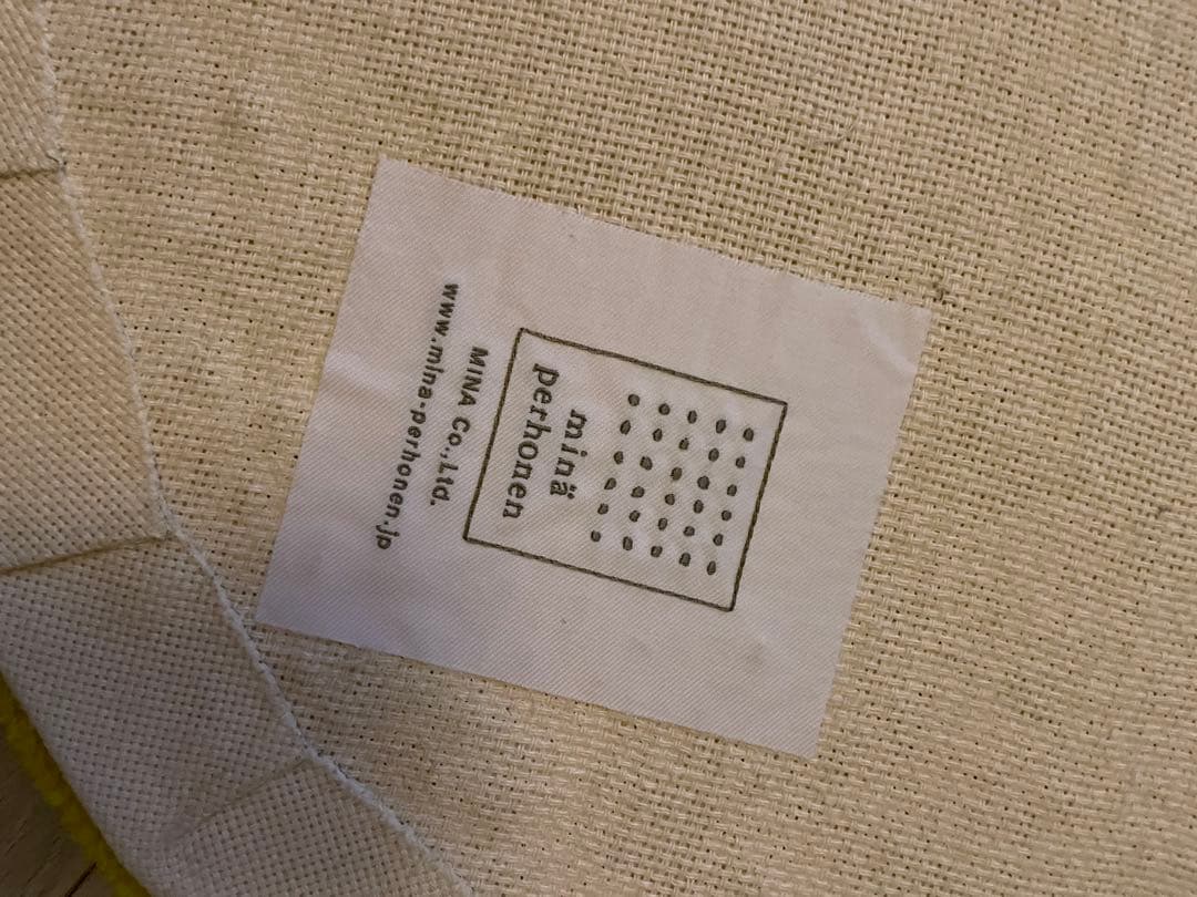 minä perhonen 円形ラグ　ミナペルホネン　タンバリン　イエロー