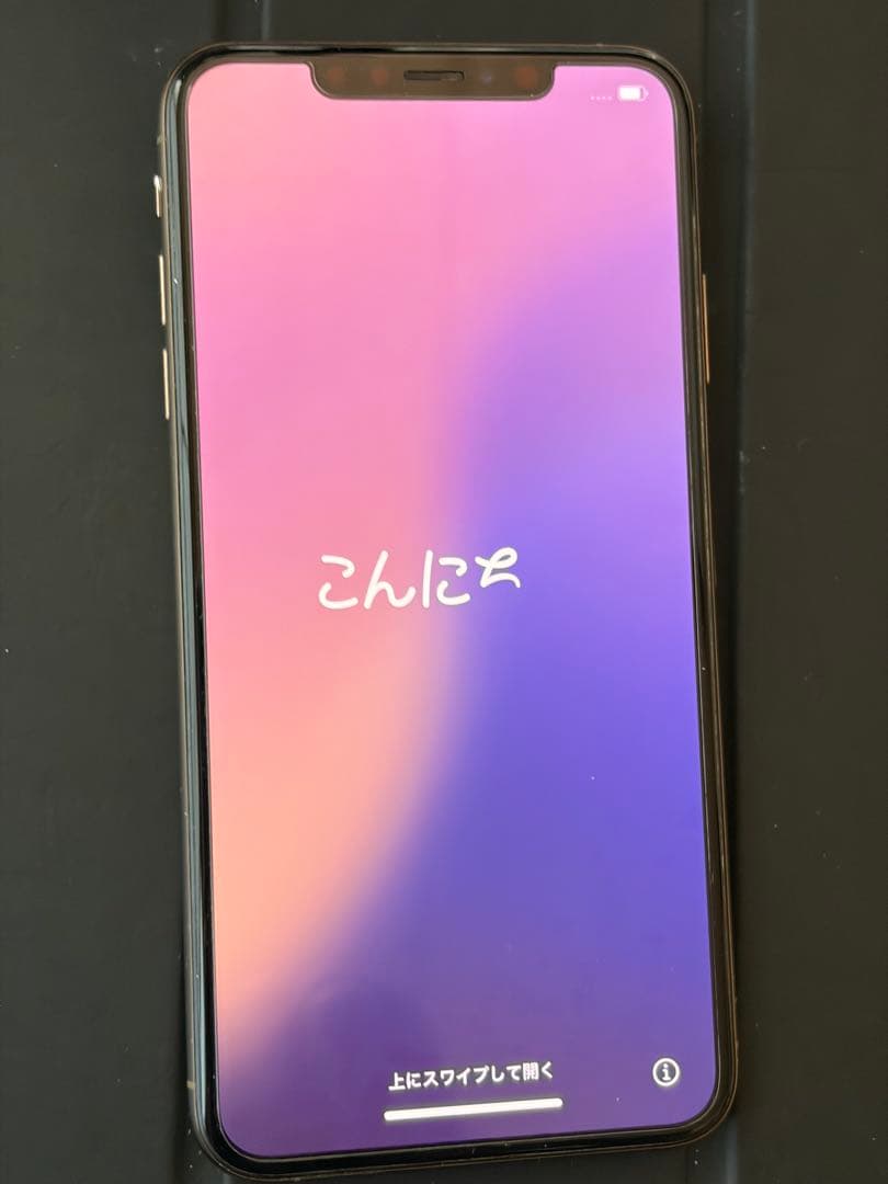 Apple iPhone Xs Max ゴールド 本体