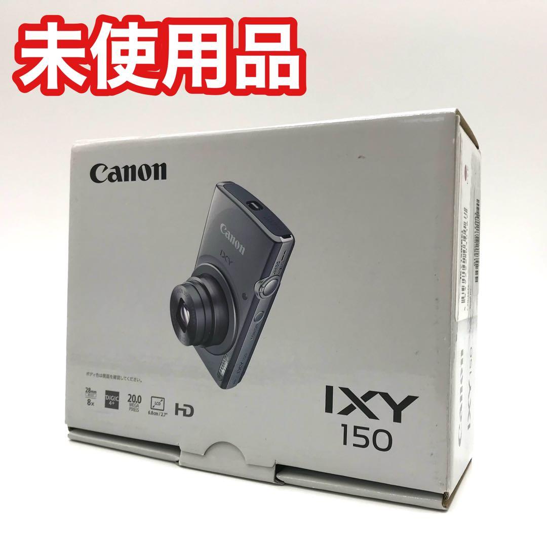 【奇跡の未使用】　Canon IXY150 レッド　コンパクトデジタルカメラ