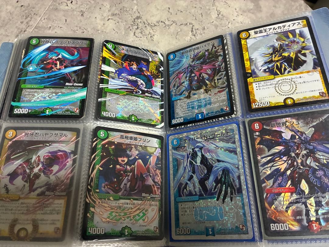 デュエル・マスターズ 引退品 コレクション まとめ売り