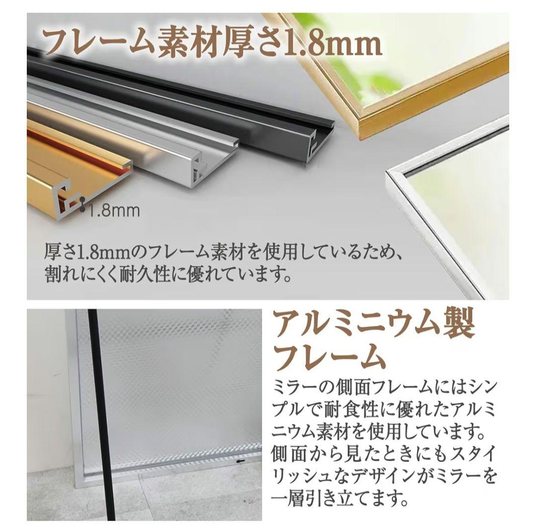 全身鏡　160cm×100cm　ブラック　黒　スタンドミラー　大型