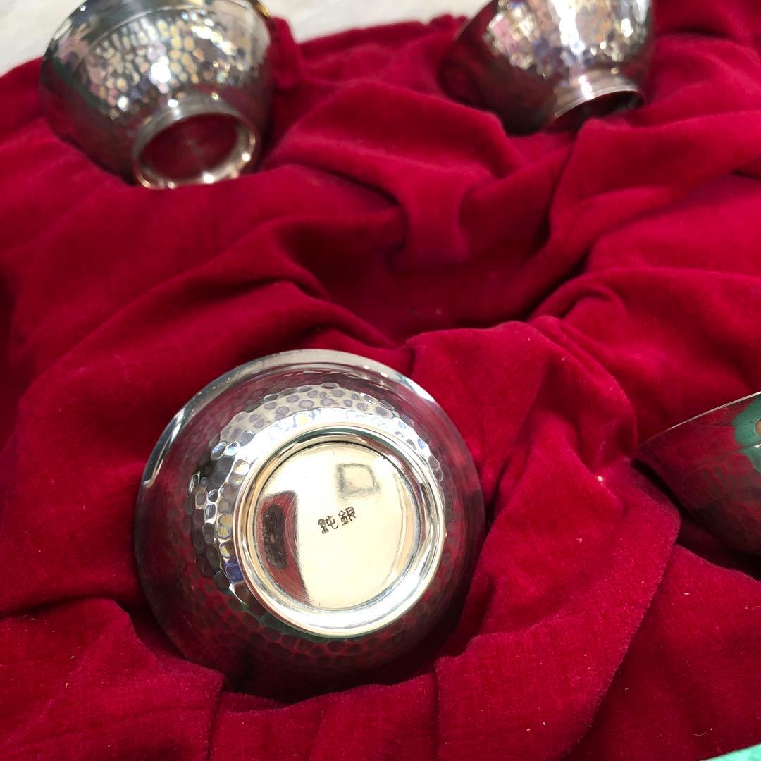 純銀製　酒器