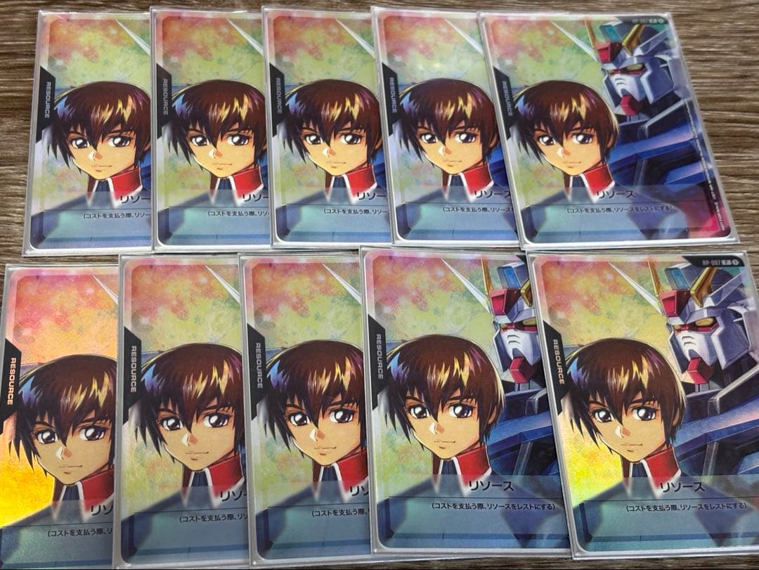 ガンダムカードゲーム　キラ•ヤマト リソース プロモ　10枚セット