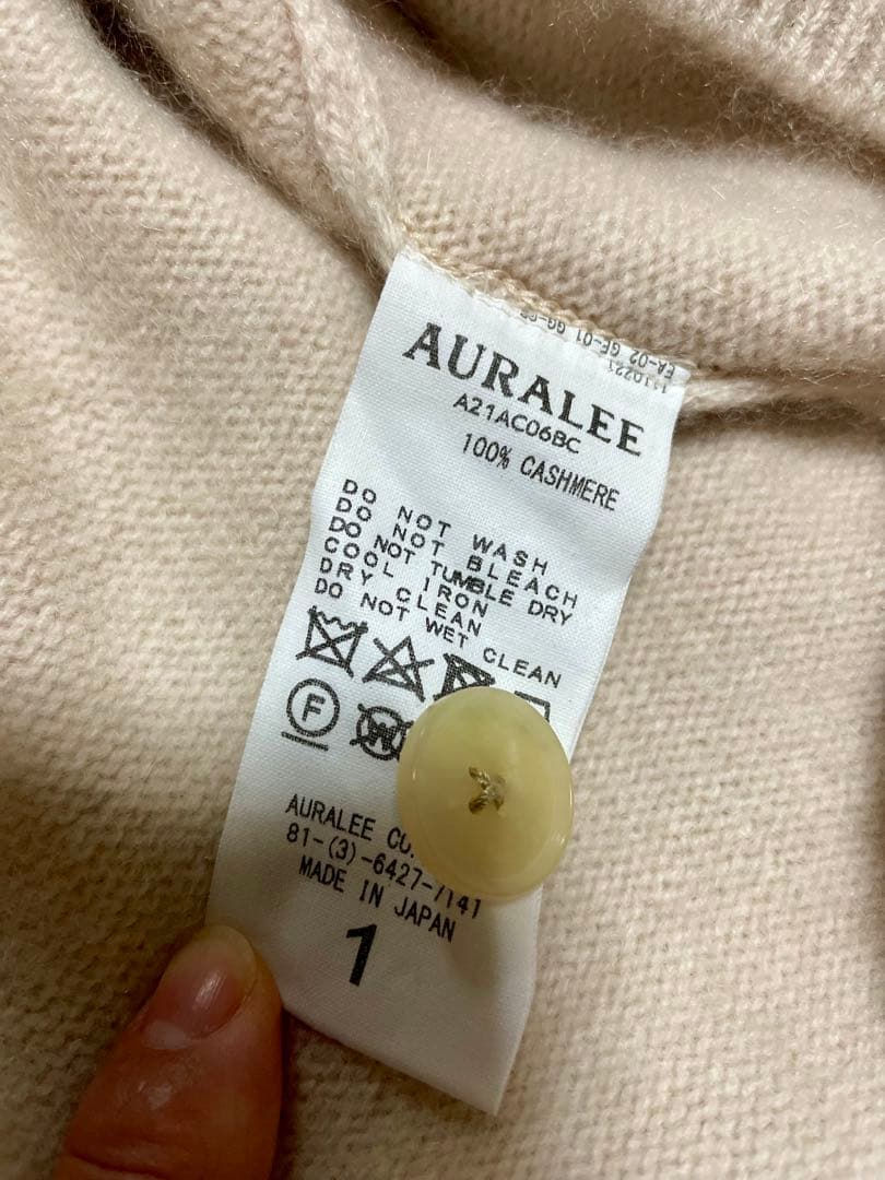 AURALEE カシミア100%ニットカーディガン