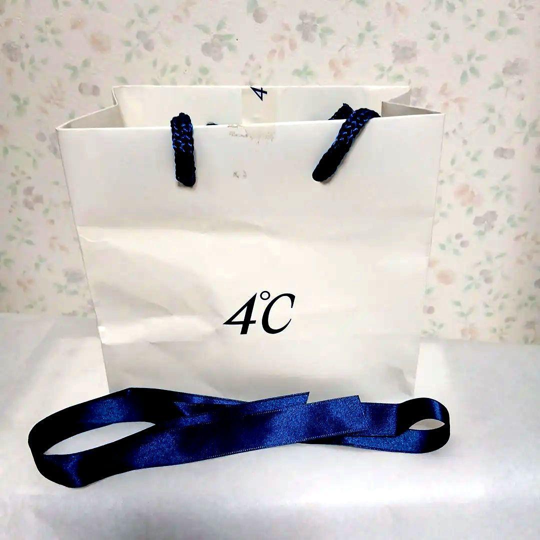 4°C　K10ピンクゴールド ネックレス リバーシブル