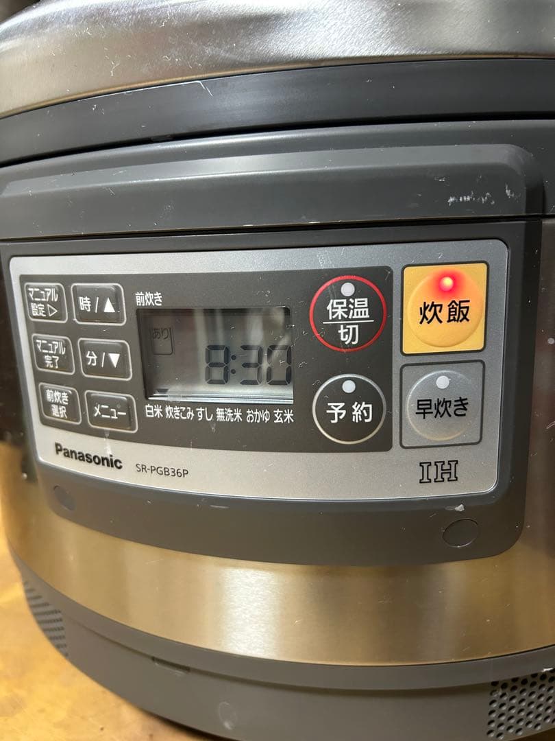 SR-PGB36P パナソニック 業務用　炊飯器　2016年製です。未使用に近い