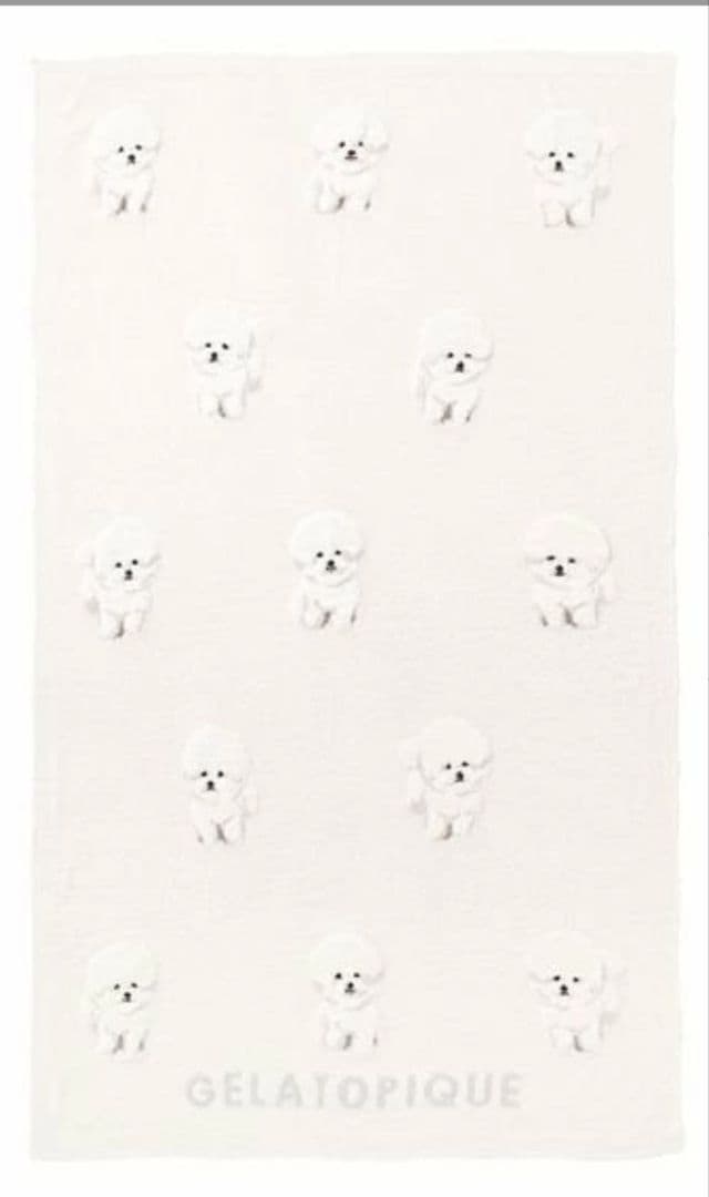 ジェラートピケ　マルチカバー　ビションフリーゼ　オフホワイト　新品未開封