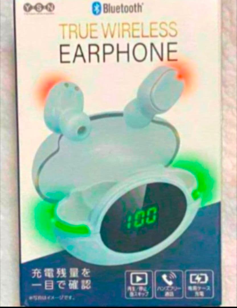 JUGGLER ワイヤレスイヤホン Bluetooth 5.0 おまけ付き２点