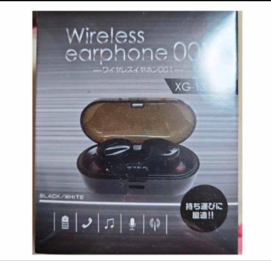 JUGGLER ワイヤレスイヤホン Bluetooth 5.0 おまけ付き２点