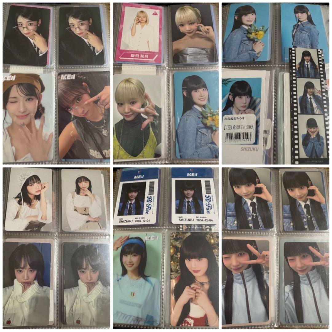 ※即購入不可ME:I ミーアイトレカ ラントレ KCON ポストカード他