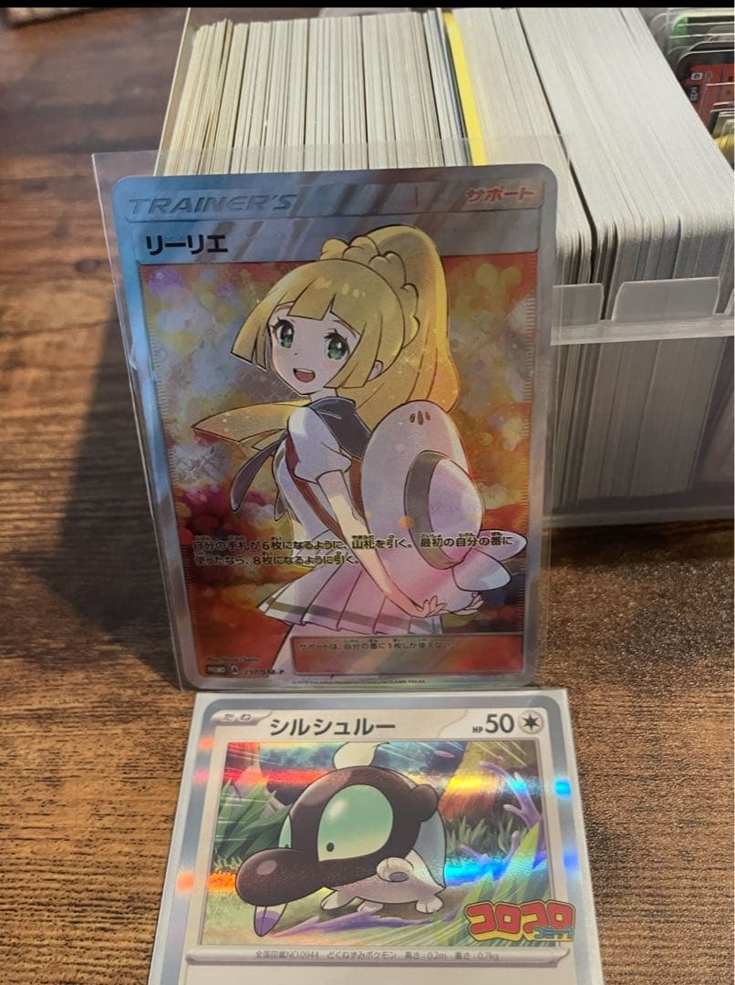 エクバリーリエ プロモカード 配布物