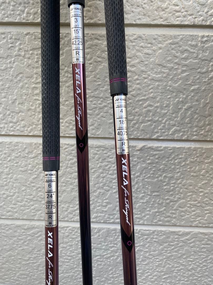 丸ヨウさん専用