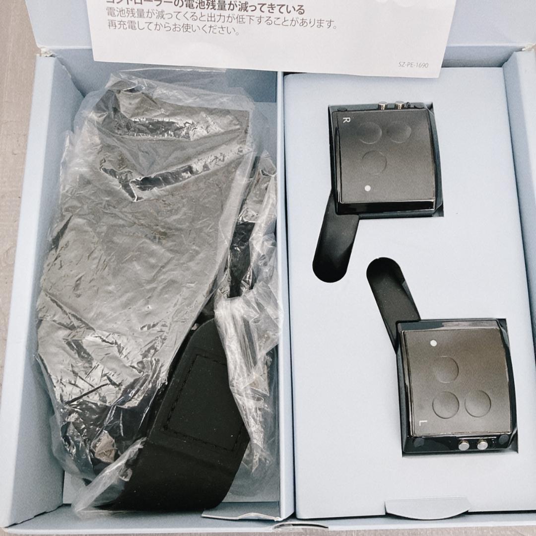 Medi Lift EMS美顔器 フェイスマスク型