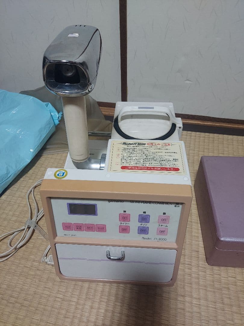 yamano JT-3000 美顔器