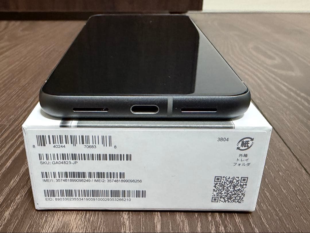 Google Pixel8 128GB ヘーゼル