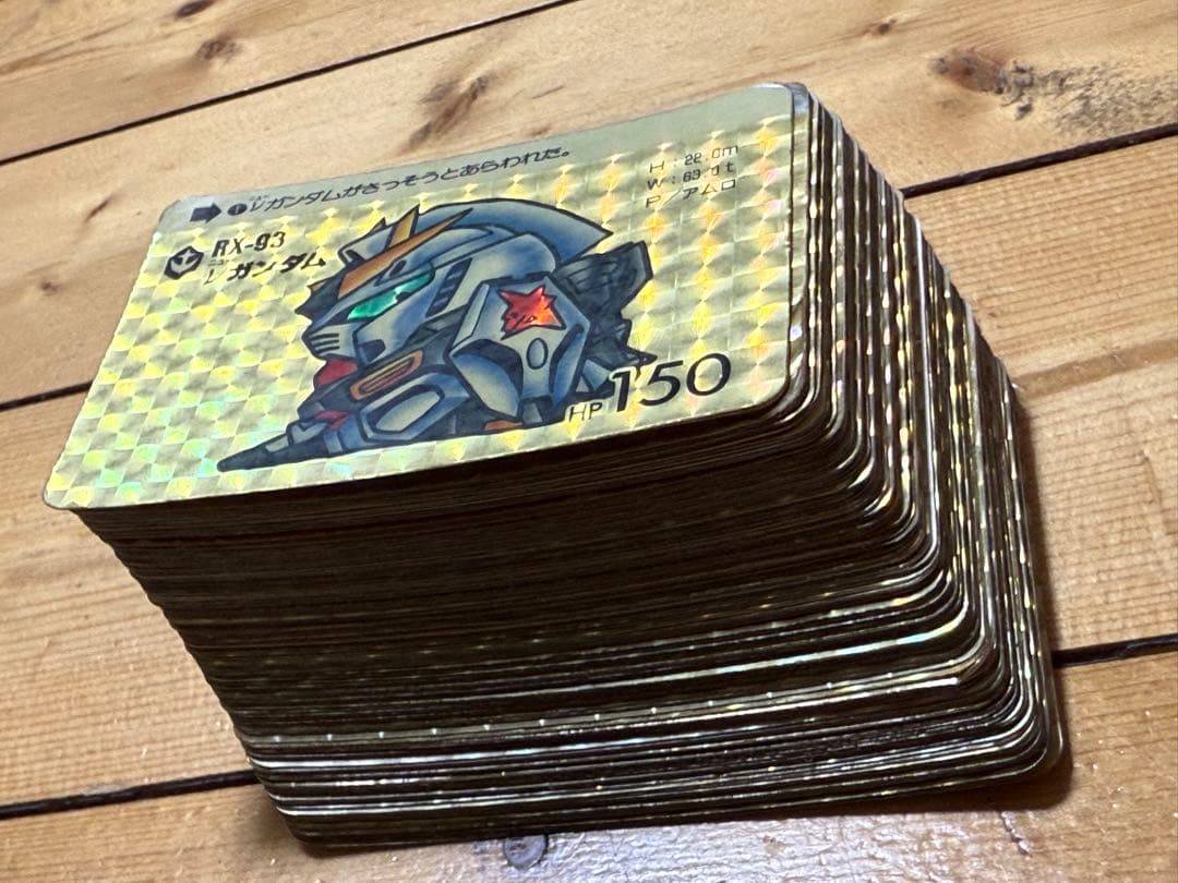 kazuttarius カードダス