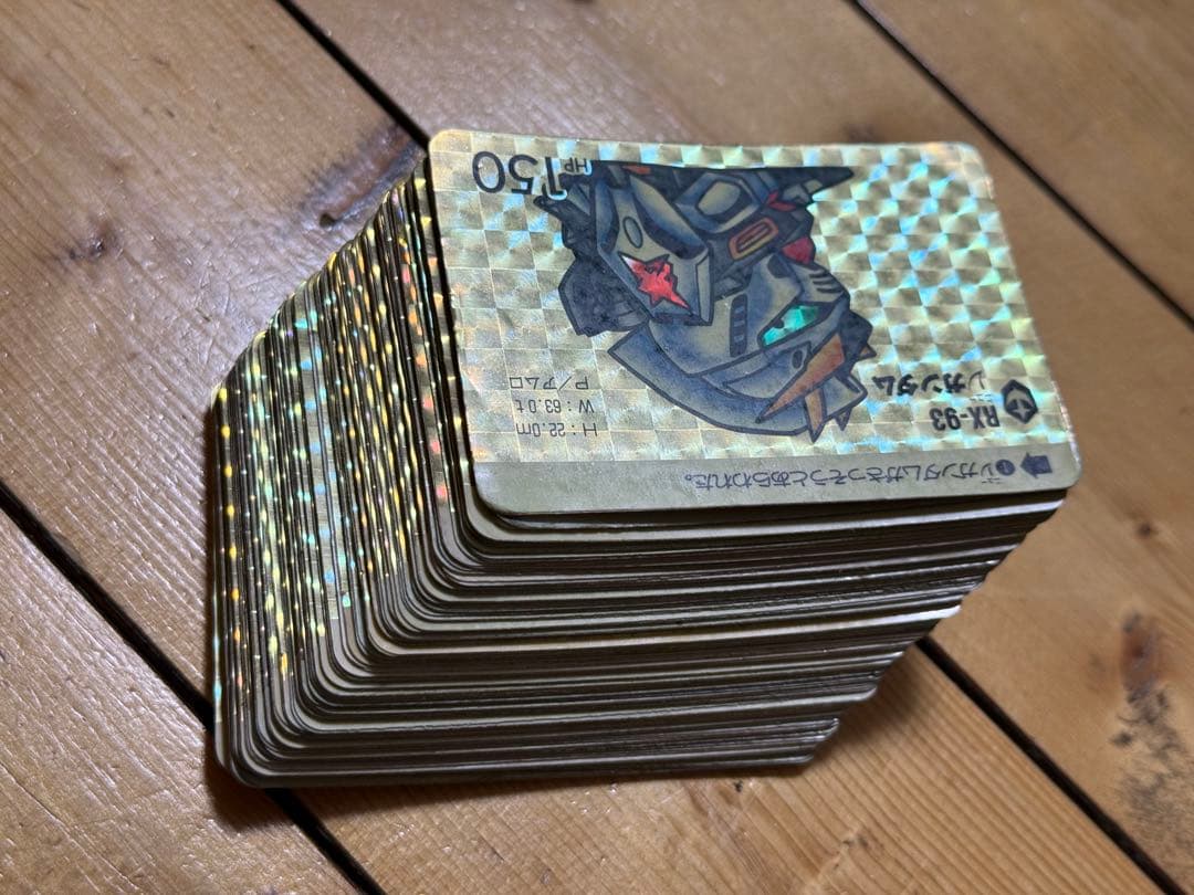 kazuttarius カードダス