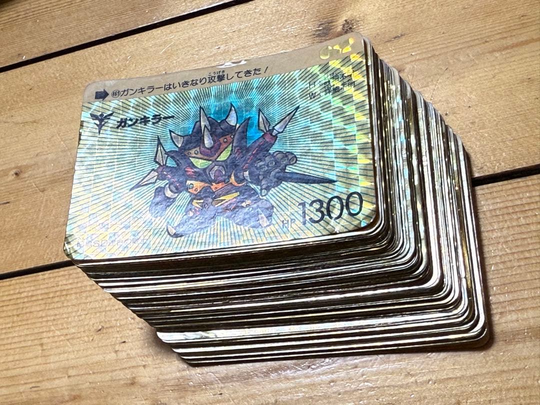 kazuttarius カードダス