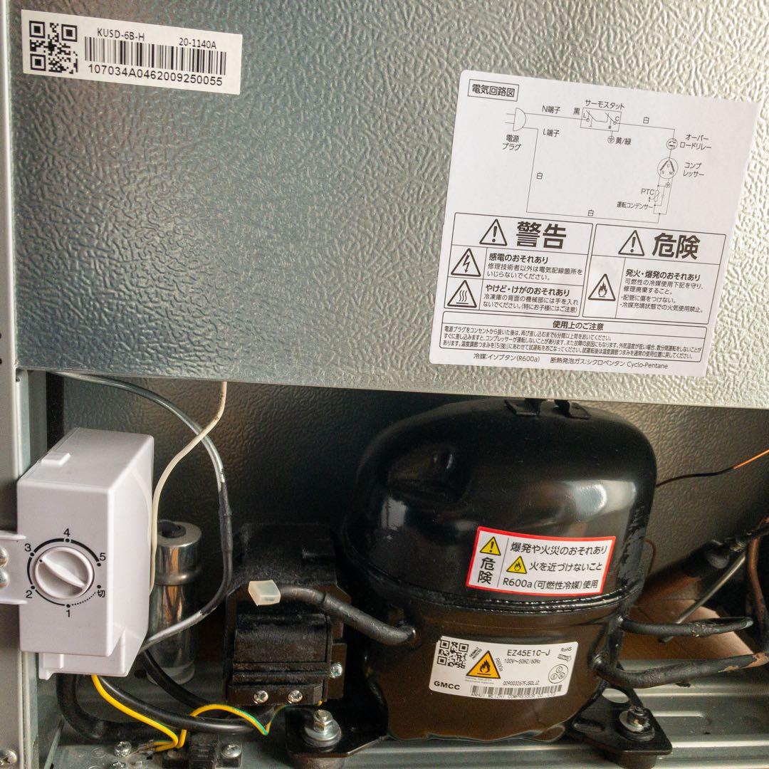 アイリスオーヤマ　冷凍庫　60L 2020年製 KUSD-6B-H 60L