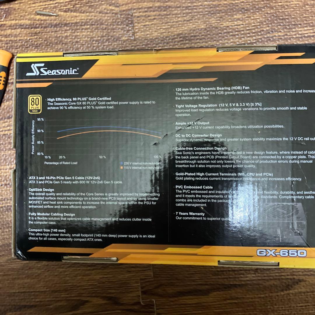 Seasonic Core GX-650 ATX 3 電源ユニット