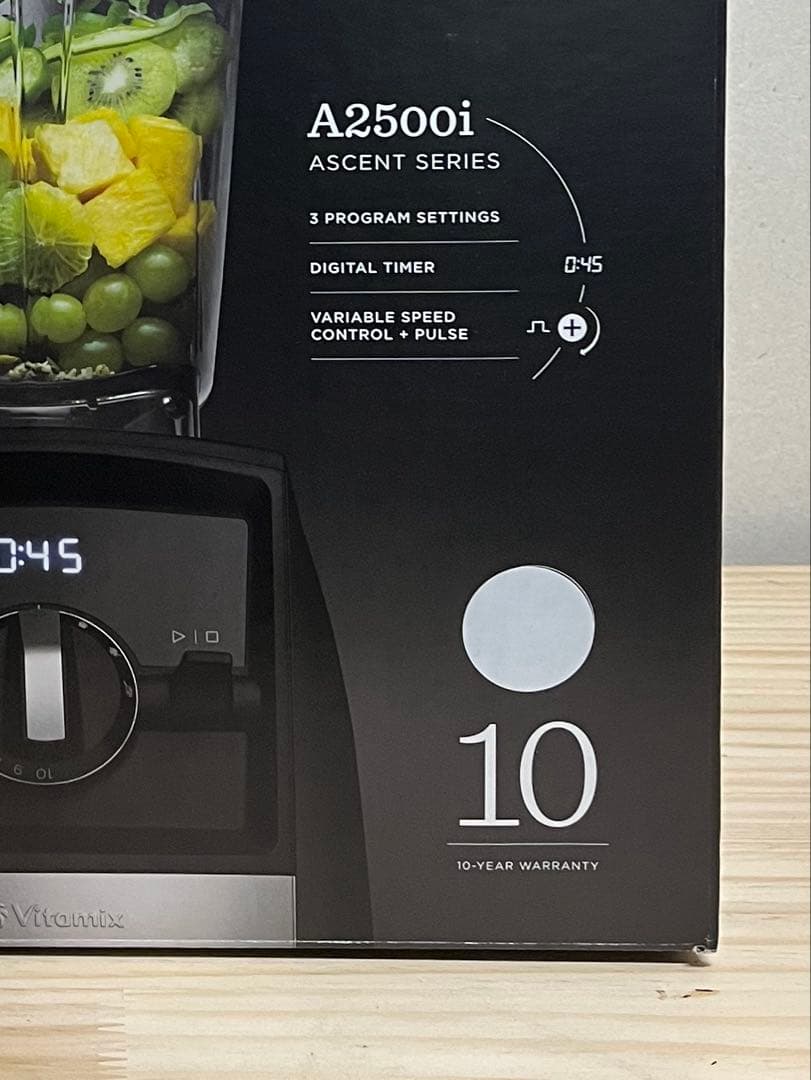 Hare◯Hare Vitamix A2500i 新品未使用　ホワイト