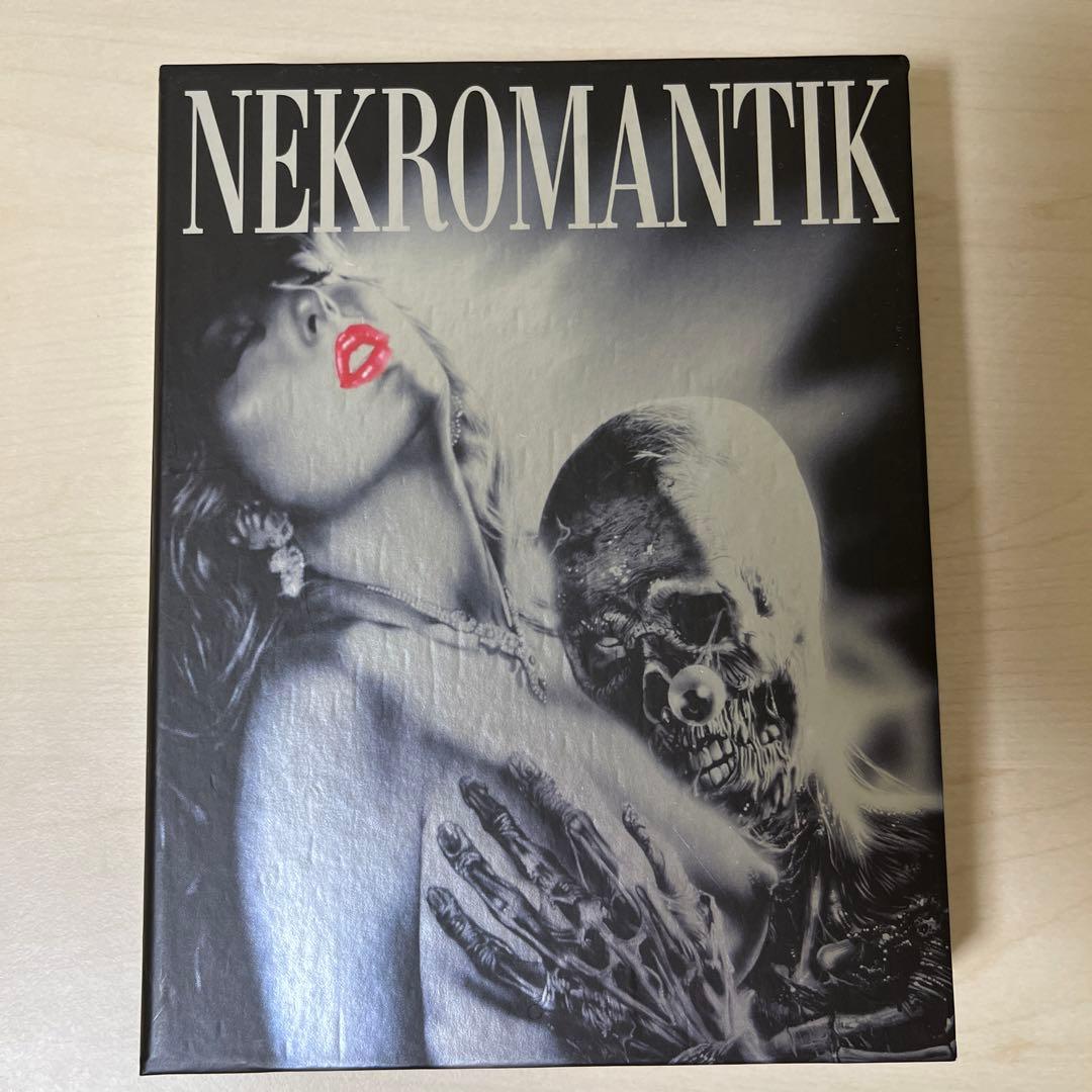 NEKROMANTIK コレクターズボックス　Blu-ray