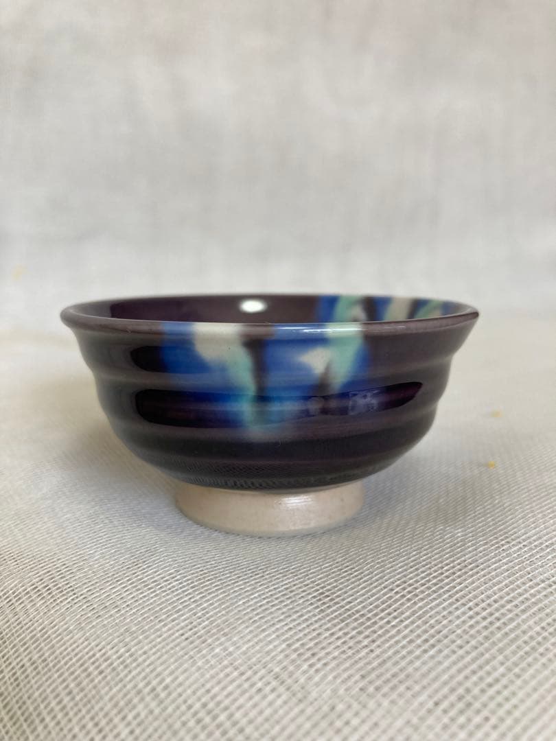 徳田八十吉／九谷焼／盃111