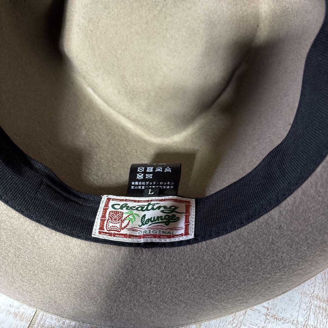 チャスティングラウンジ サンドベージュ フェルトハット L