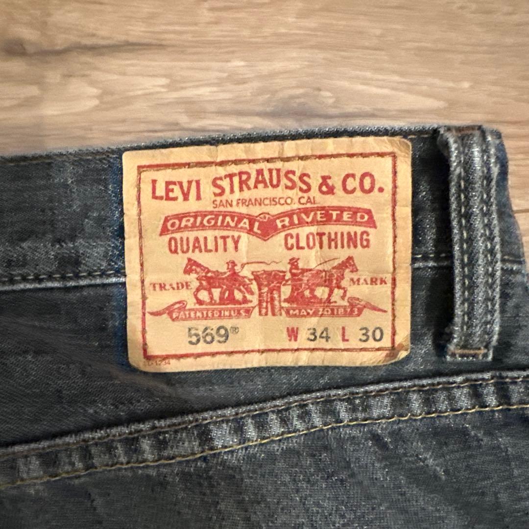 Vintage Levi’s 569ブラックストレートワイドデニム