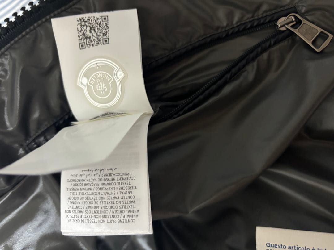 モンクレール　マヤ　ダウンジャケット　size3