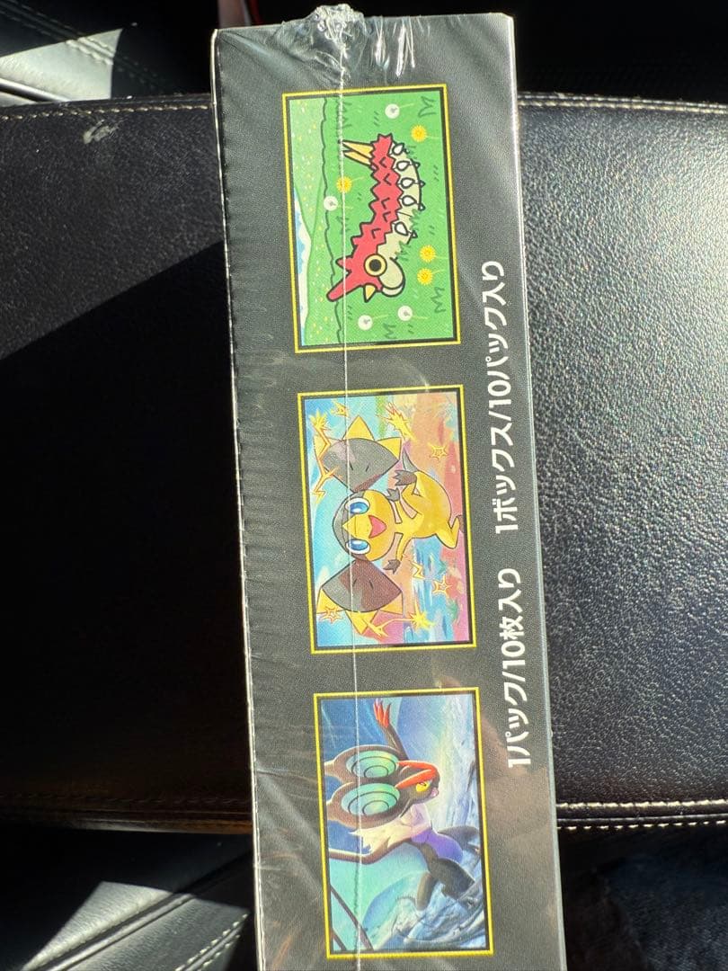 ポケモンカードゲーム MEGA ドリームEX シュリンク付BOX