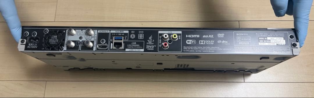 BDZ-ZT2000 SONY レコーダー　2/8動作確認済み