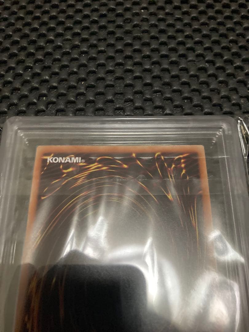 【ARS鑑定10】青眼の白龍 オーバーラッシュレア 遊戯王ラッシュデュエル