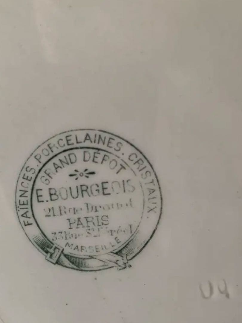 フランス製アンティーク　超美品！シズノワリ手書きのお皿！良く書けてます！