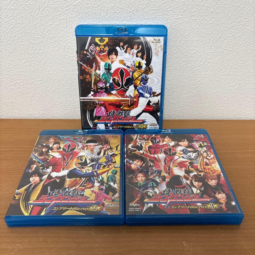 侍戦隊シンケンジャー コンプリートBlu-ray 全3巻セット
