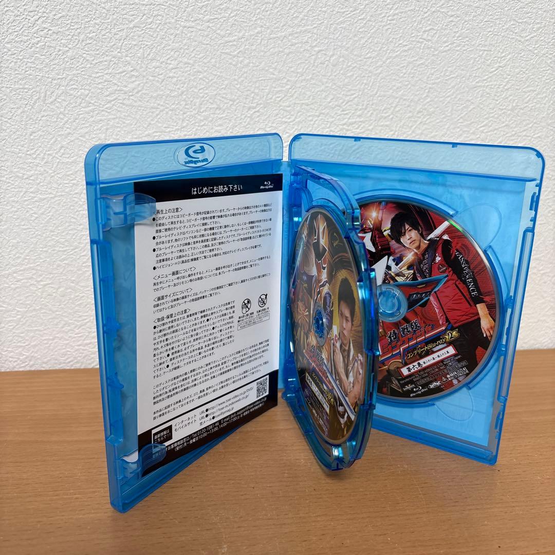 侍戦隊シンケンジャー コンプリートBlu-ray 全3巻セット