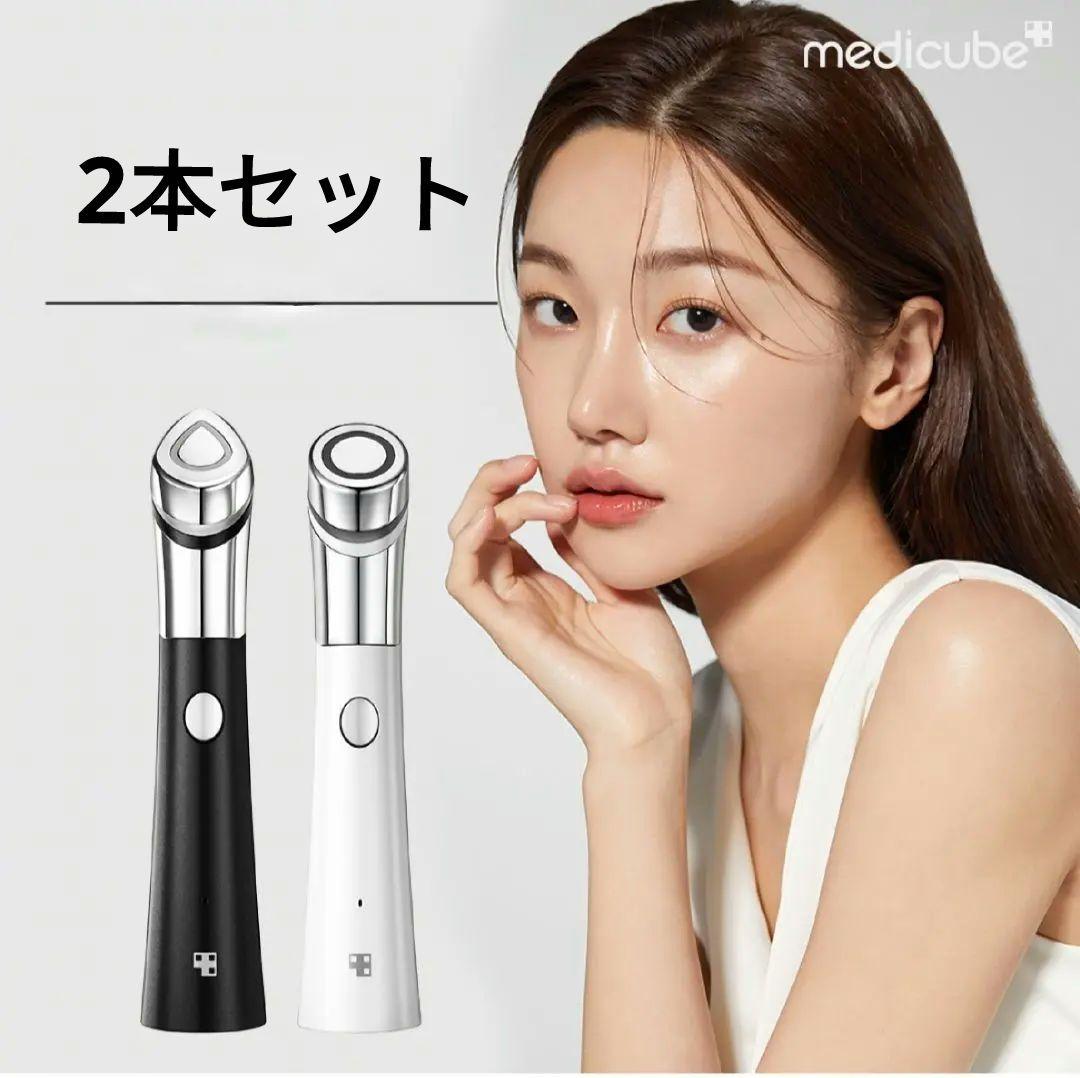 2点セット メディキューブ 美顔器 スキンブースターショット ダーマエアショット