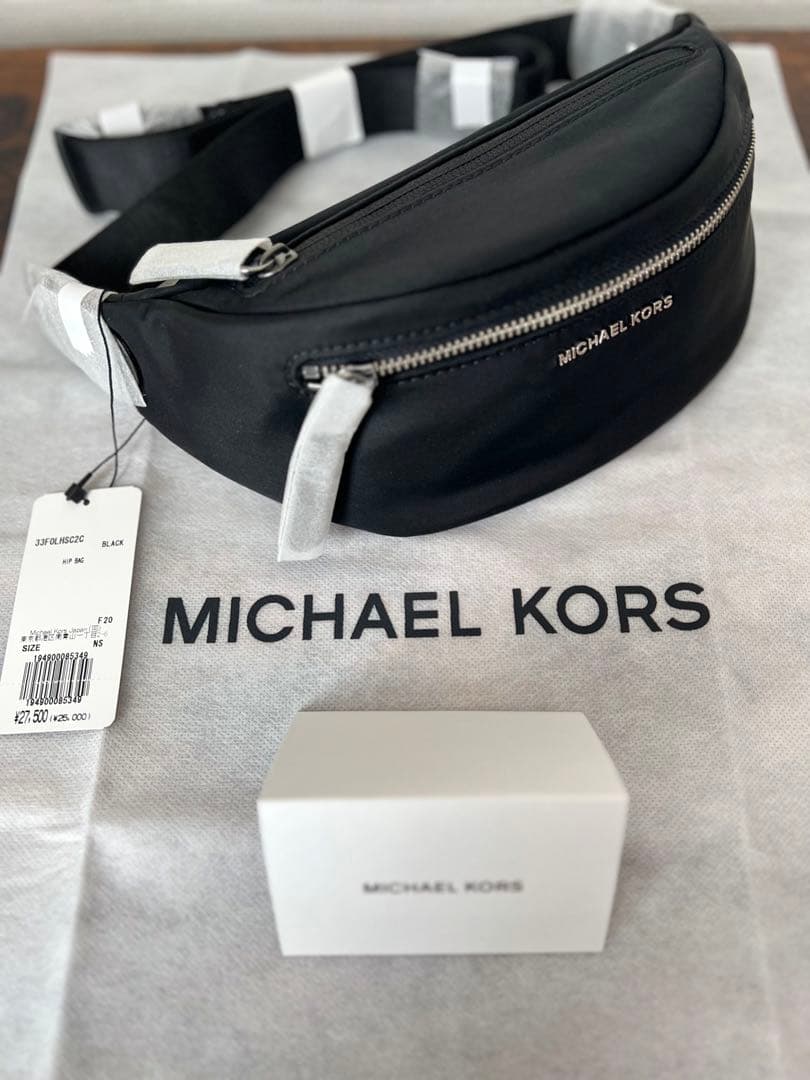 専用‼️新品‼️匿名発送‼️すぐに届きます‼️