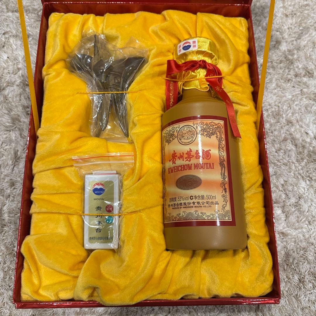 茅台酒 500ml 55% アルコール度数 グラス付き