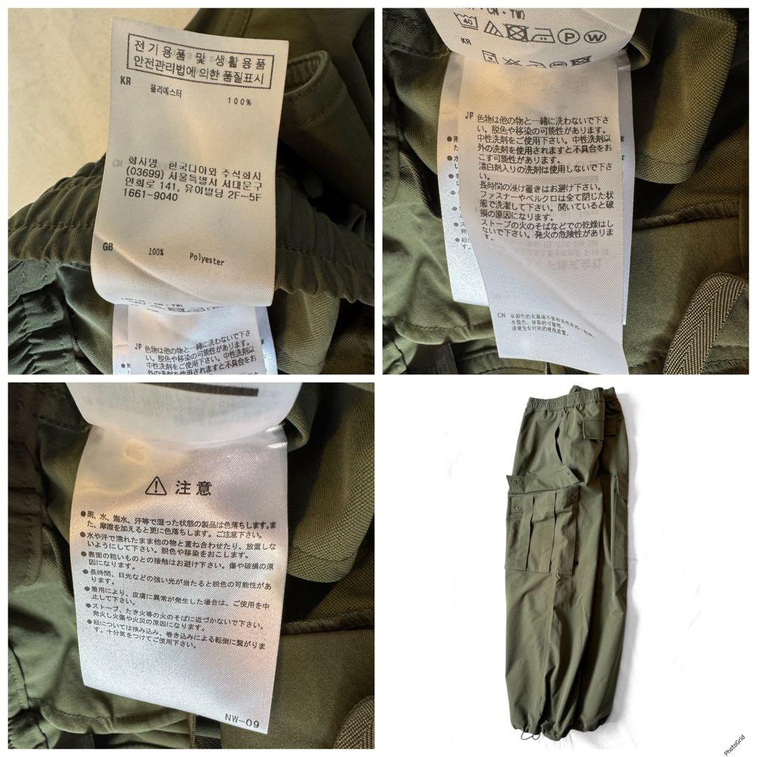 DAIWA PIER39 ルーズ ストレッチ セットアップ　パンツ ジャケット