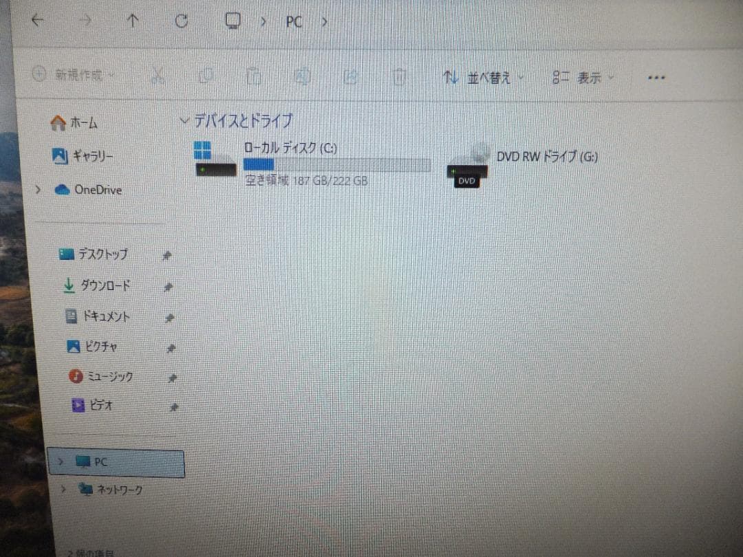 (1694) 秒速起動SSD240G HP Aio22-c0pentium12G