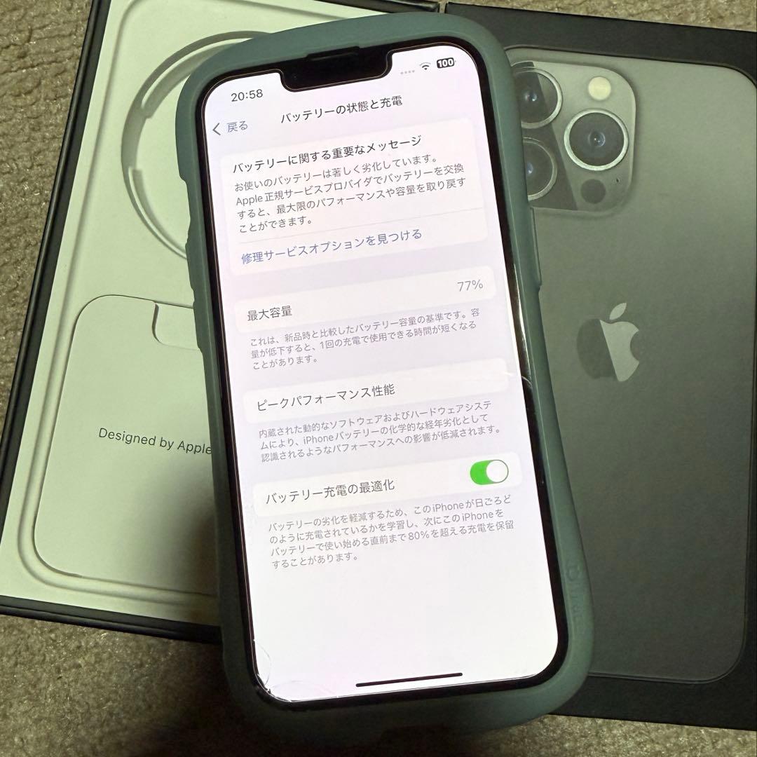 Apple iPhone13Pro グラファイト 128GB SIMフリー