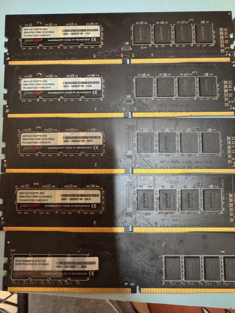 DDR4 メモリ 10枚セット　8GB 8枚　4GB 2枚