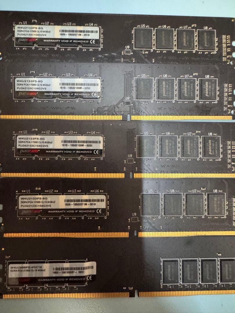 DDR4 メモリ 10枚セット　8GB 8枚　4GB 2枚